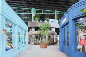 Ananti At Busan Village