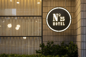 No. 25 Signature Hotel Daecheong
