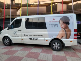 Best Louis Hamilton Hotel Ocean Terrace