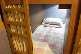 Bexco Hostel B&B