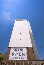 Brown Dot Hotel Gijang Station