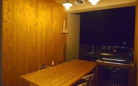 Busan 1872 Pangsion Pension
