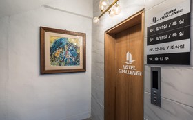 Busan Beomildong Challenge Hotel