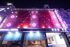 Busan Daeyeon-Dong Han's Ville