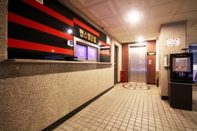 Busan Daeyeon-Dong Han's Ville