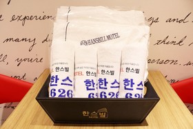 Busan Daeyeon-Dong Han's Ville