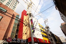 Busan Daeyeon-dong Kkum