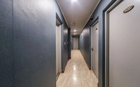 Busan Daeyeon-dong Ribe