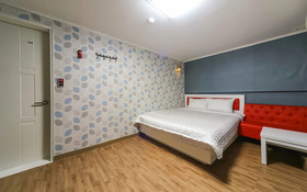 Busan Daeyeon-dong Ribe