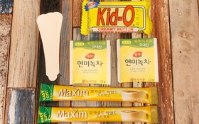 Busan Deokcheon Healing