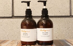 Busan Deokcheon Healing