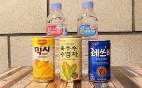 Busan Deokcheon Healing