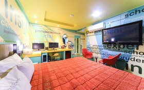 Busan Dongnae 369