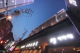 Busan Dongnae Amare
