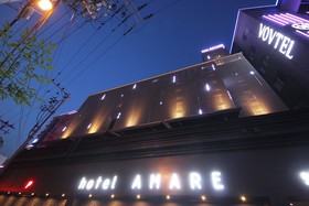 Busan Dongnae Amare