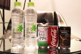 Busan Dongnae Amare