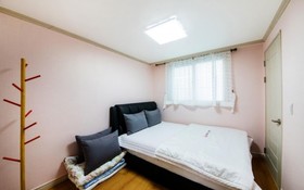 Busan Dream House Pension