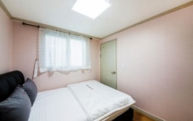 Busan Dream House Pension