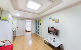 Busan Dream House Pension