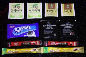 Busan Geumsa Dong V1