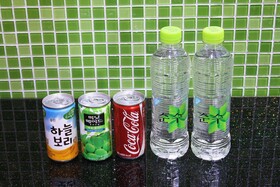 Busan Geumsa Dong V1