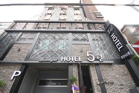 Busan Gijang Boutique Hotel Owollo