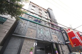 Busan Gijang Boutique Hotel Owollo