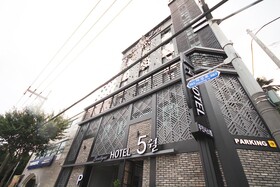Busan Gijang Boutique Hotel Owollo