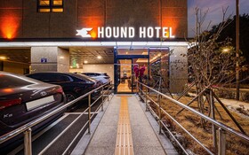 Busan Gijang Hound Gijang Ilgwang