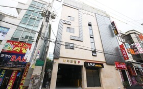 Busan Goejeong Lala