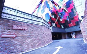 Busan Goejeong Rosso