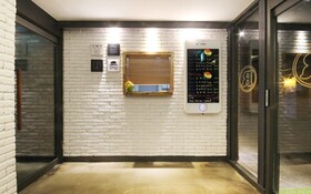 Busan Goejeong Rosso