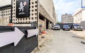 Busan Gwangalli Boutique Hotel Hyu
