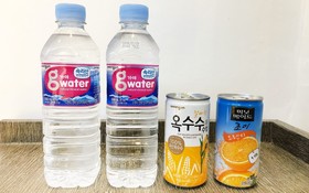 Busan Gwangalli Boutique Hotel Hyu