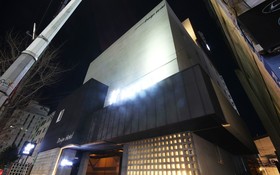 Busan Gwangalli Boutique Hotel Hyu