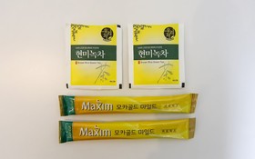 Busan Gwangalli Hotel Raum 103