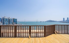 Busan Gwangalli Pico Blue