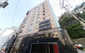 Busan Hadan E Palace Hotel