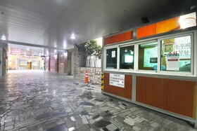Busan Hadan Green Hill
