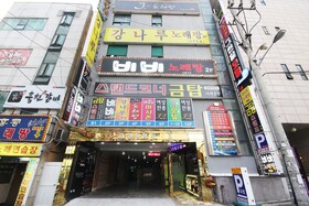Busan Hadan Green Hill