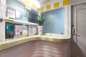 Busan Hadan Green Hill