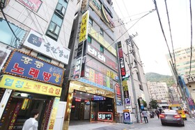 Busan Hadan Green Hill
