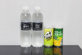 Busan Hadan Green Hill