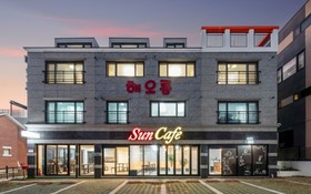 Busan Haeoream Pension