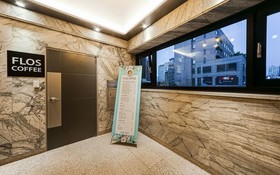Busan Haeundae Flos Hotel
