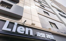 Busan Haeundae Lien Hotel