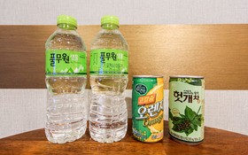 Busan Hwamyeongdong Mercy