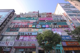 Busan Hwamyeong Dong Sky