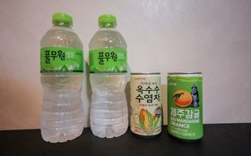 Busan Hwamyeong-Dong Spa