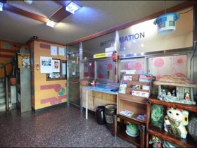 Busan Inn